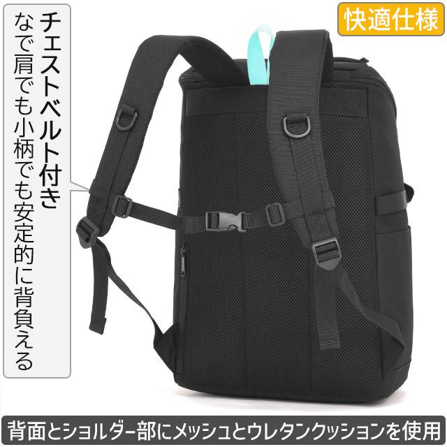 EASTBOY（イーストボーイ） リュック リュックサック 32リットル