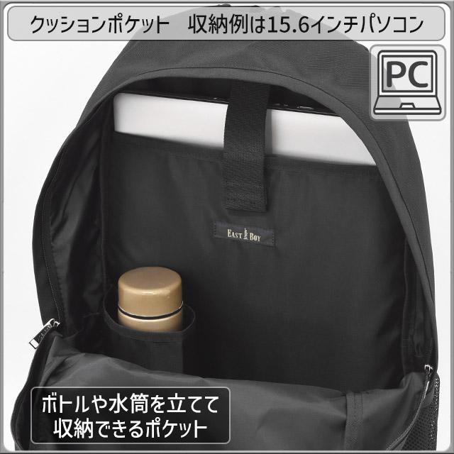mimirinさん専用 黒m 公式アウトレット】MARILYN クロスボディ スモール - MKシグネチャー