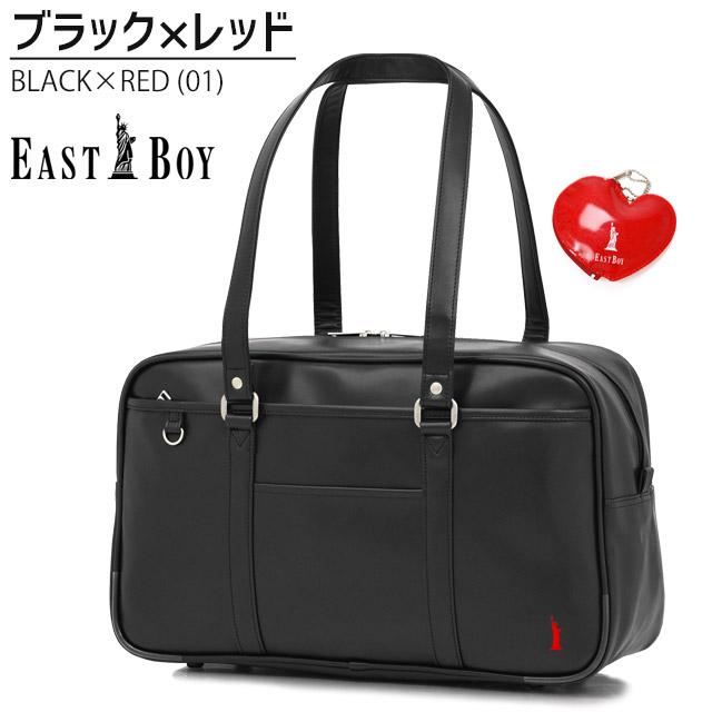 スクールバッグ イーストボーイ 合皮 スクールバック サブバッグ かわいい スクバ 通学 EASTBOY EBA21｜maruzen-bag｜05