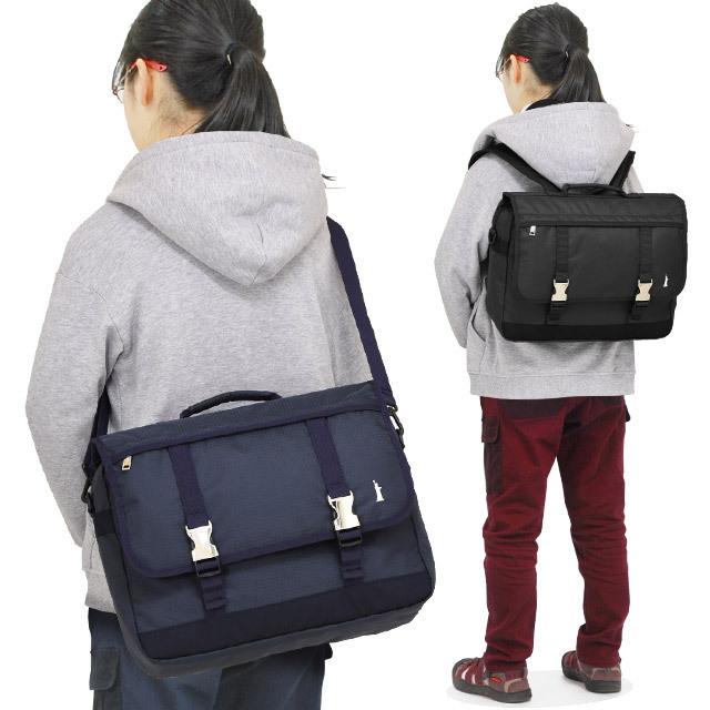 EASTBOY イーストボーイ 塾バッグ ヨコ型リュック 3WAYリュック EASTBOY イーストボーイ 塾バッグ ヨコ型リュック 3WAYリュック