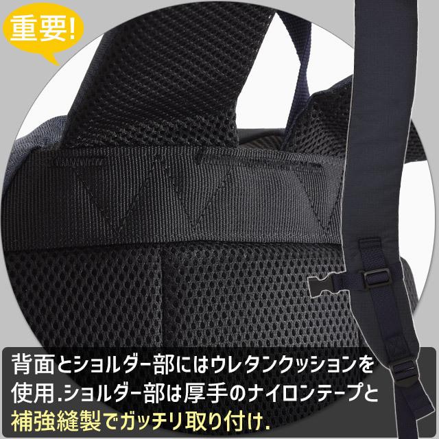 イーストボーイ リュック 通学 大容量 30リットル ボックス型 エチュード EASTBOY スクールリュック レインカバー付き EBA49_11