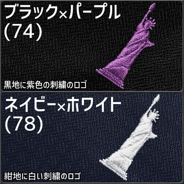 イーストボーイ リュック 通学 大容量 30リットル ボックス型 エチュード EASTBOY スクールリュック レインカバー付き EBA49_3