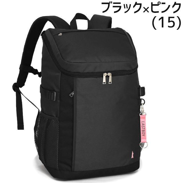 【5％OFFクーポン】【商品レビューで＋5％】イーストボーイ リュック EASTBOY エチュード リュックサック バックパック 軽量 大容量 PCA4 B4 A3 30L EBA49 EASTBOY（イーストボーイ） リュック 通学 大容量 30リットル ボックス
