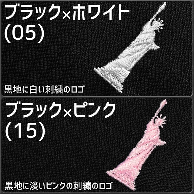 イーストボーイ　スリングバック　ボディバック　y2k 刺繍ロゴ 美品】EAST BOY イーストボーイ スクールバッグ 女神 刺繍 肩掛け