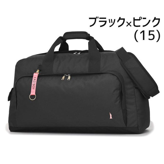 EASTBOY（イーストボーイ） ボストンバッグ EASTBOY 60センチ