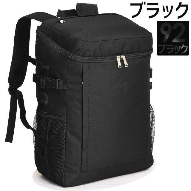 イーストボーイ スクールバック EASTBOY（イーストボーイ） リュック 通学 大容量 30リットル ボックス