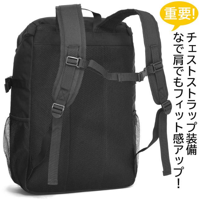 イーストボーイ リュック EASTBOY 通学 大容量 30リットル ボックス型 PCポケット スプラウト 限定色 EBA56G｜maruzen-bag｜11