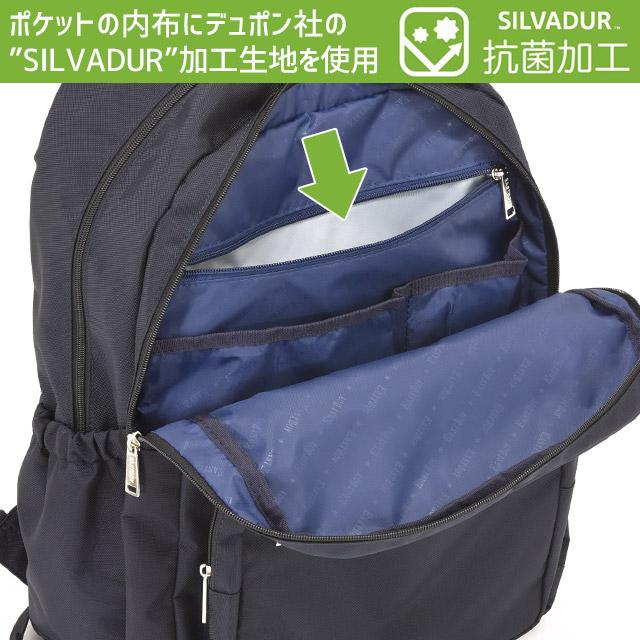 EASTBOY（イーストボーイ） リュックサック EASTBOY 30リットル PC