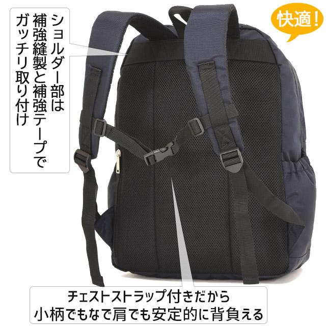 00s archive eastpak リュックサック cityboy Padded Double Black Denim | Backpack | Eastpak