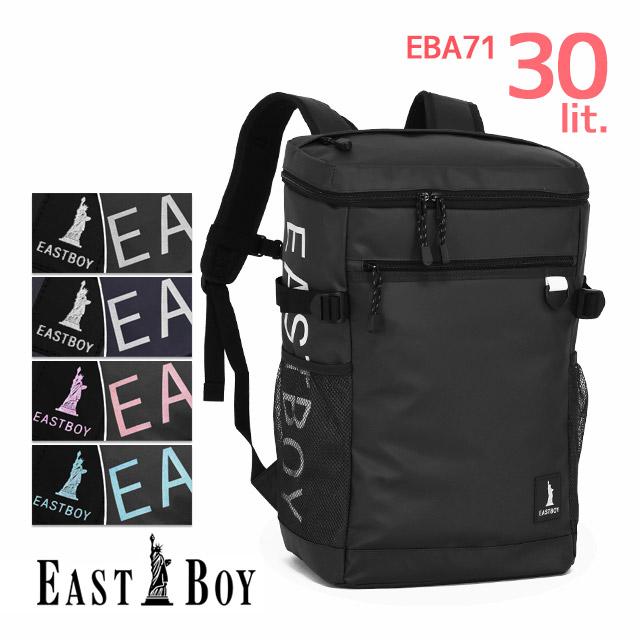 EASTBOY（イーストボーイ） リュック 通学 大容量 30リットル ボックス 
