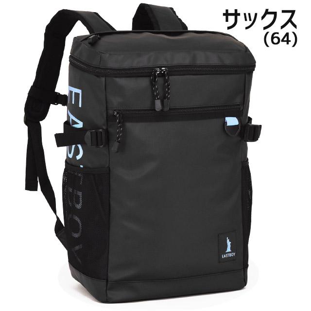 EASTBOY（イーストボーイ） リュック 通学 大容量 30リットル ボックス 