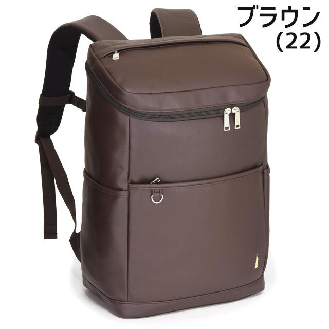 EASTBOY（イーストボーイ） リュック 通学 23リットル ボックス型 PC