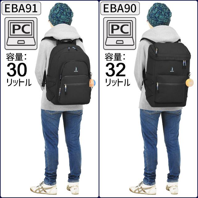 EASTBOY（イーストボーイ） リュックサック 32リットル ボックス型 PC