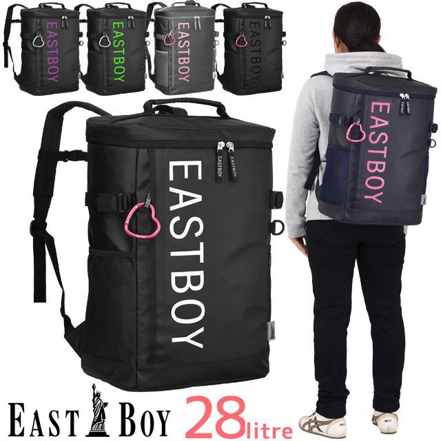 イーストボーイ リュック Eastboy リュックサック 28リットル 全4色 大容量 サイト スクールリュック 通学 可愛い 女子 女子高生 通学 リュック スクバ Eby Eby かばんのマルゼン 通販 Yahoo ショッピング