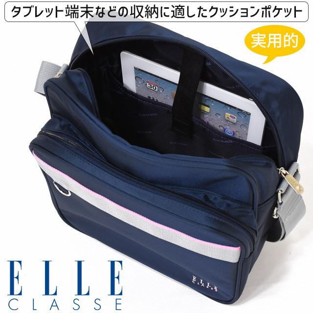 エル クラス ショルダーバッグ スクールショルダー サブバッグ ELLE CLASSE (エル クラス) 横浜バッグ スクールバッグ スクバ EL308｜maruzen-bag｜08
