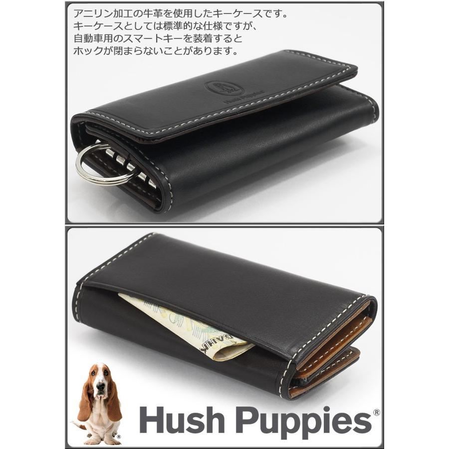 ハッシュパピー 5連 キーケース Hush Puppies マゴ 牛革 HP0341