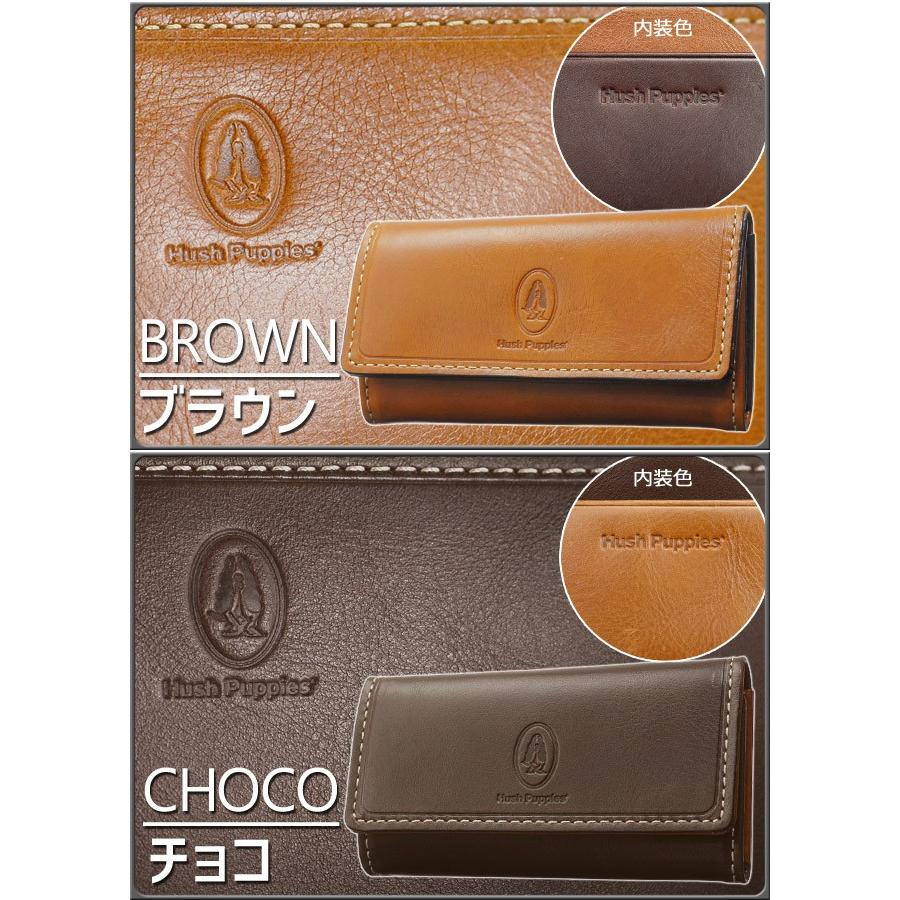 ハッシュパピー（Hush Puppies） 5連 キーケース マゴ 牛革 HP0341
