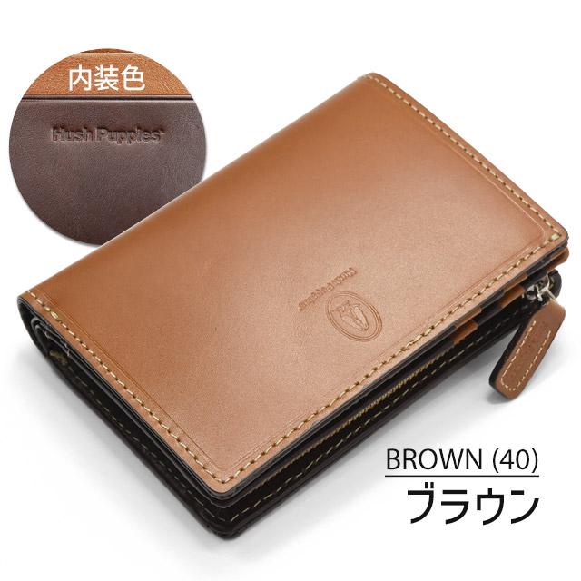 ハッシュパピー 2つ折り財布 小銭入れL字ファスナー Hush Puppies マゴ 牛革 HP0349の画像