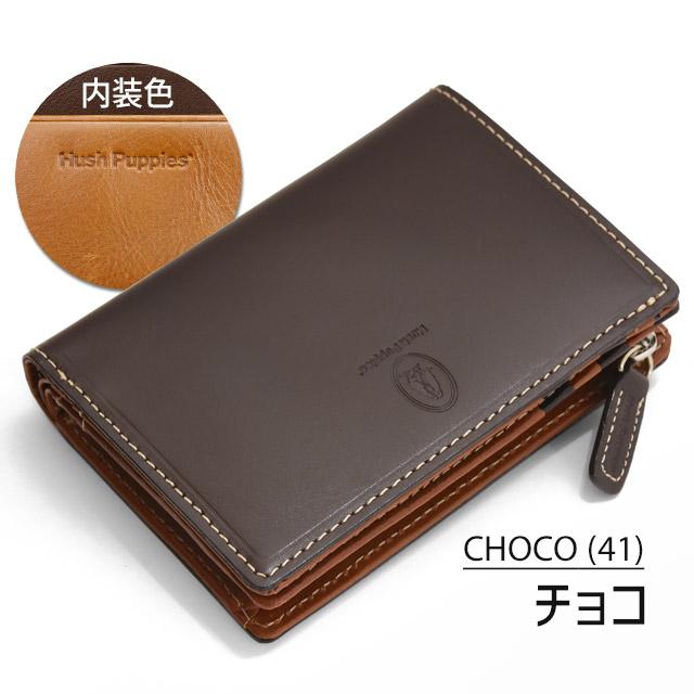 ハッシュパピー 2つ折り財布 小銭入れL字ファスナー Hush Puppies マゴ 牛革 HP0349の画像