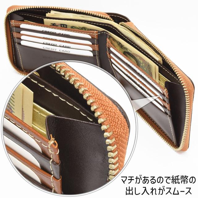 ハッシュパピー（Hush Puppies） 2つ折り財布 札入れ ラウンド