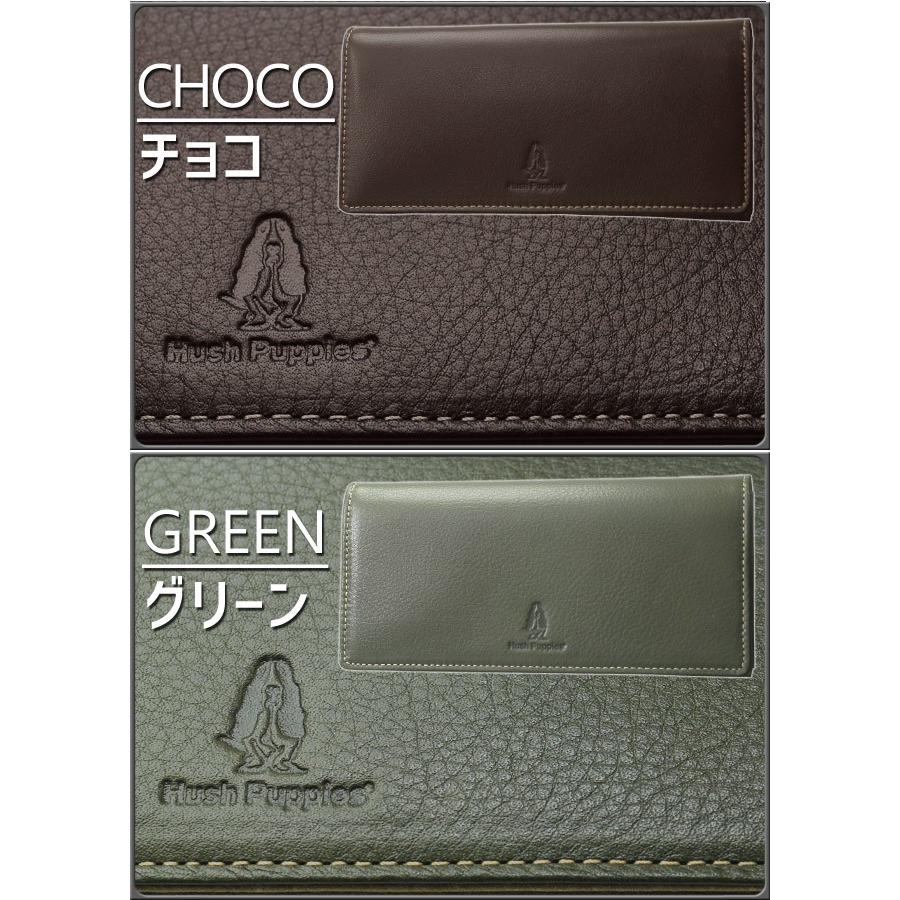 ハッシュパピー（Hush Puppies） 長財布 かぶせ 小銭入れ L字