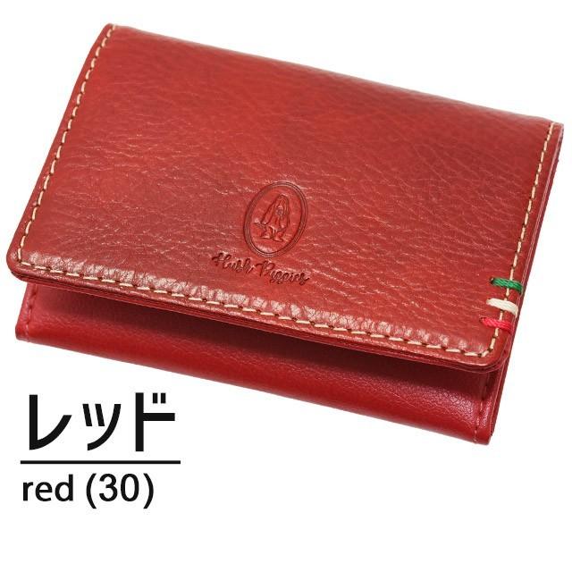 ハッシュパピー（Hush Puppies） 名刺入れ 定期入れ カードケース 牛革
