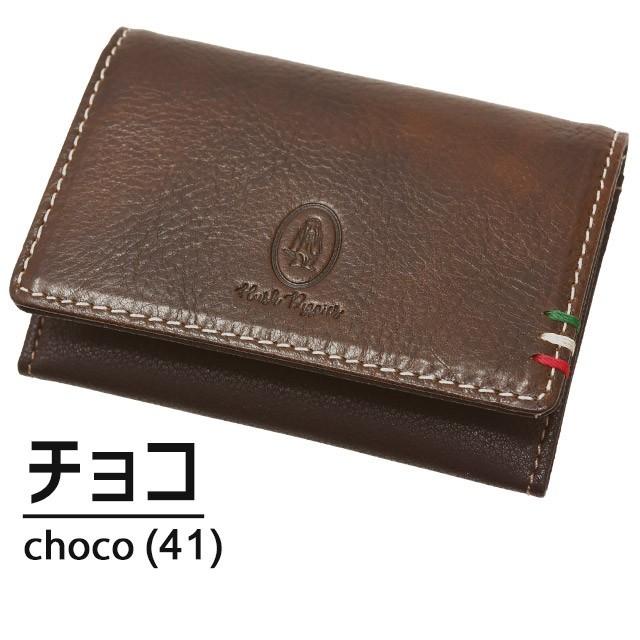 ハッシュパピー（Hush Puppies） 名刺入れ 定期入れ カードケース 牛革