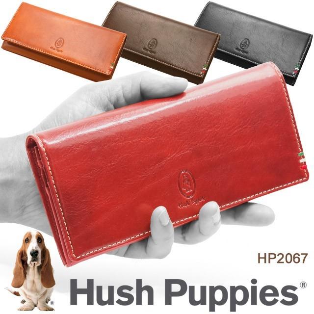 ハッシュパピー（Hush Puppies） 長財布 かぶせ 札入れ ルクス 牛革