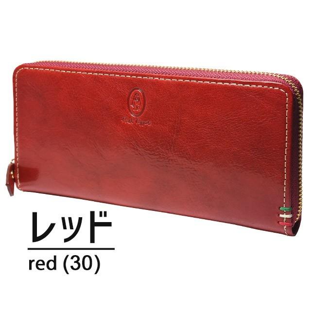 ハッシュパピー（Hush Puppies） 長財布 ラウンドファスナー ルクス