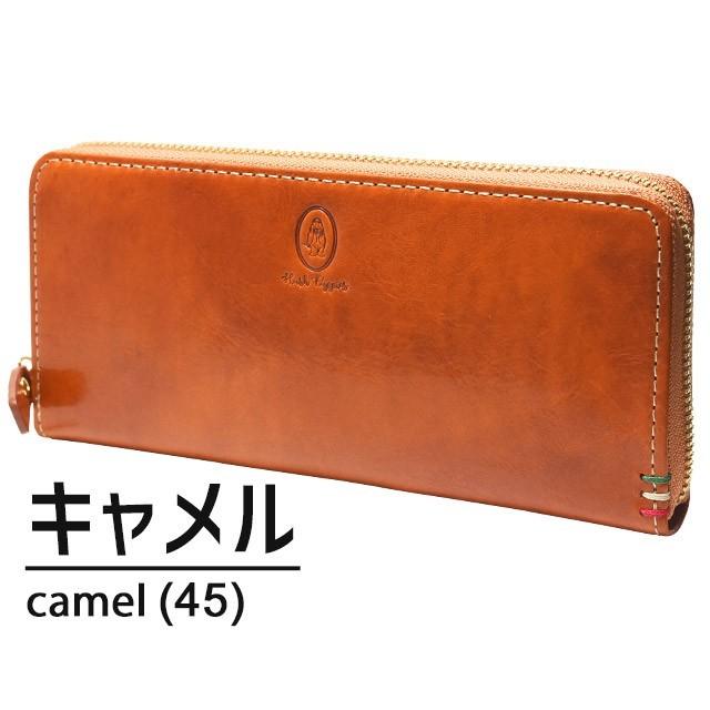 ハッシュパピー（Hush Puppies） 長財布 ラウンドファスナー ルクス