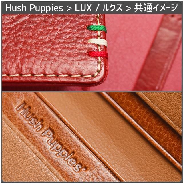 Hush Puppies ☆ ハッシュパピー リバーシブル ブルゾン 新品未使用 Hush Puppies ハッシュパピー ナイロンジャケット フリース ボア