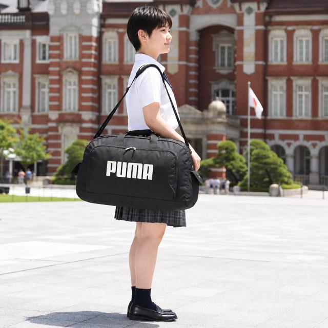 PUMA（プーマ） ボストンバッグ 修学旅行バッグ 60センチ 2WAY PUMA