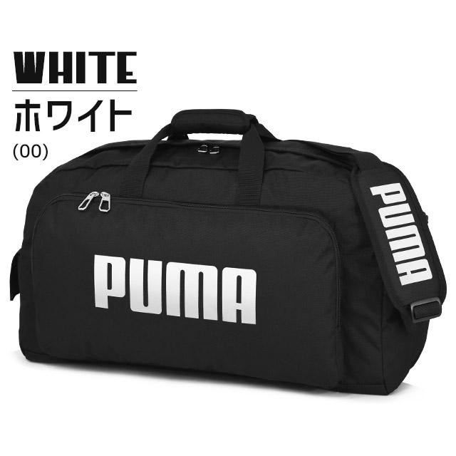 PUMA（プーマ） ボストンバッグ 修学旅行バッグ 60センチ 2WAY PUMA