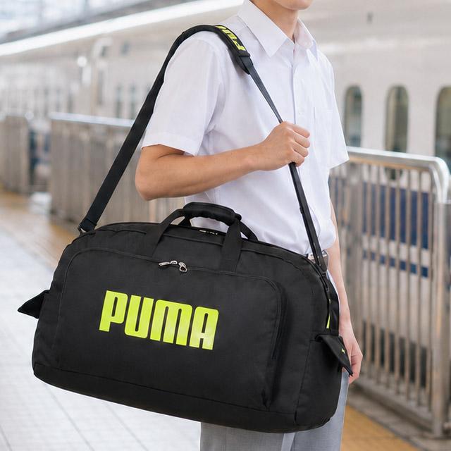PUMA（プーマ） ボストンバッグ 修学旅行バッグ 60センチ 2WAY PUMA