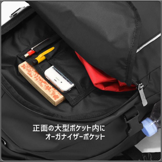 プーマ リュック 通学 バックパック ブラック 30リットル 大容量 PUMA 通学リュック SCHULE J20150｜maruzen-bag｜05