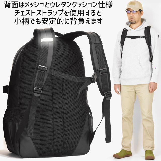 プーマ リュック 通学 バックパック ブラック 30リットル 大容量 PUMA 通学リュック SCHULE J20150｜maruzen-bag｜06