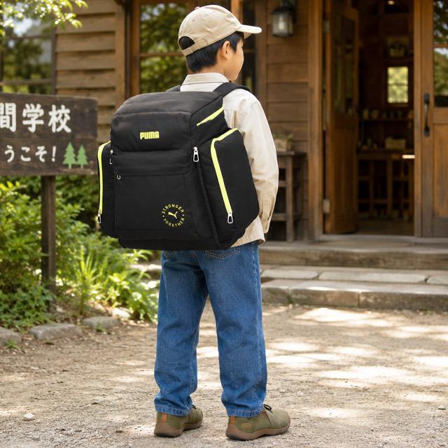 【未使用品】エーグル　林間学校　大容量リュック PUMA（プーマ） 林間学校 リュック サブリュック 大容量 46〜54