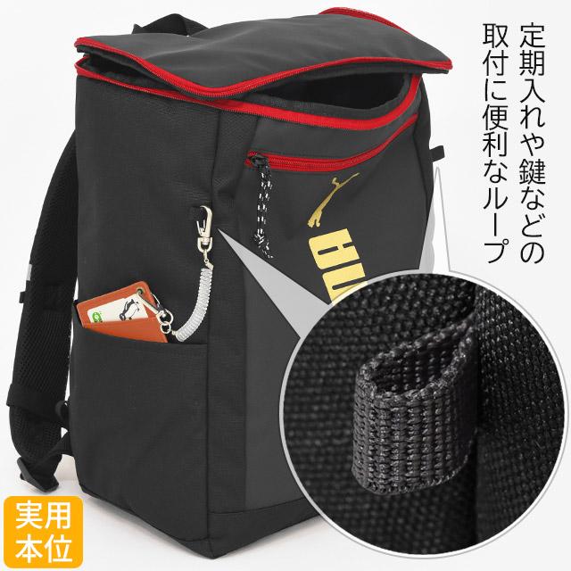 PUMA（プーマ） リュック 通学 学童 デイパック キッズリュック 塾