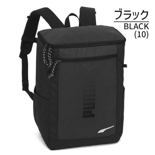 ☆新品☆ PUMA アドルフ スクエアリュック 20L ブラックJ20251 PUMA（プーマ） リュック 通学 学童 デイパック キッズリュック 塾