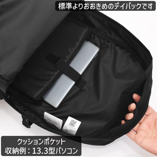 プーマリュック　マルチカラー PUMA プーマ リュック 通学 デイパック キッズリュック 塾バッグ