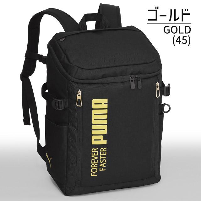 PUMA プーマ リュック 通学 バックパック BOX型 大容量 30 PUMA プーマ リュック 通学 バックパック BOX型 大容量 30