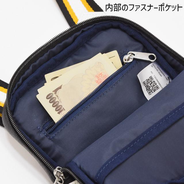 BTS ショルダーバッグ　ご購入者さま専用 BTSグッズ ショルダーバッグ ビーティー21 防弾少年団 BT21