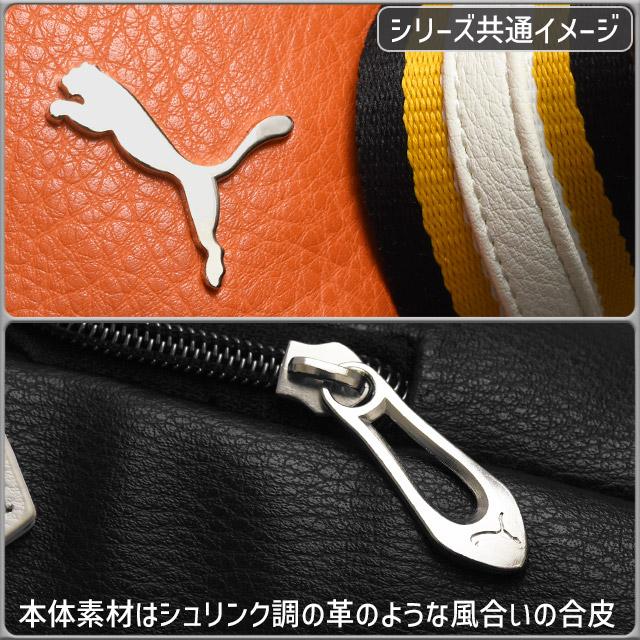 Puma オレンジ キャディバッグとバッグ、ポーチ付き PUMA キャディバッグ オレンジ｜Yahoo!フリマ（旧PayPayフリマ）