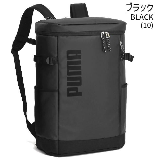 PUMA（プーマ） リュック 通学 バックパック ボックス型 大容量 40
