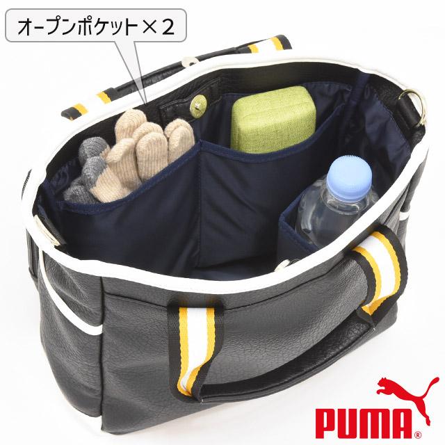 PUMA（プーマ） ショルダーバッグ 2WAY セッション ドライビングトート