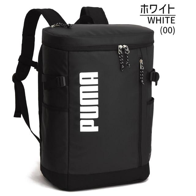 PUMA（プーマ） リュック 通学 デイパック ボックス型 大容量 36