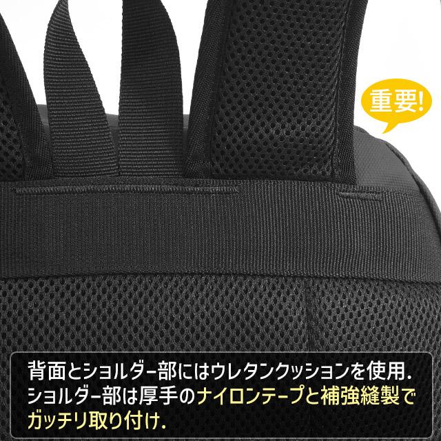 プーマ リュック 通学 デイパック ボックス型 大容量 2層式 2ルーム 2室 40リットル PUMA ヘリオス 撥水 軽量 男子 女子 女子高生 J20425の画像