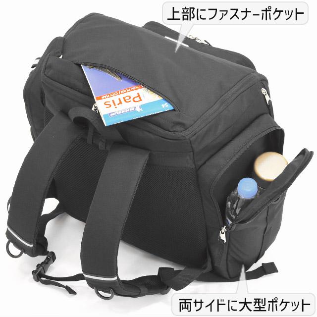 PUMA（プーマ） 林間学校 リュック サブリュック 大容量 43〜50
