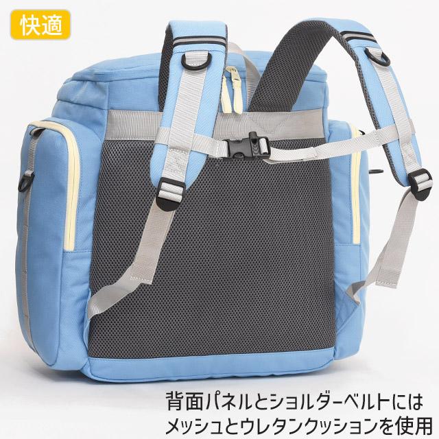 PUMA（プーマ） 林間学校 リュック サブリュック 大容量 43〜50