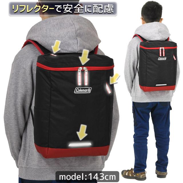 Coleman（コールマン） キッズリュック 塾リュック ジャックインパック